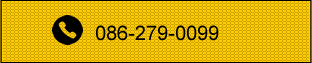 tel:086-279-0099
